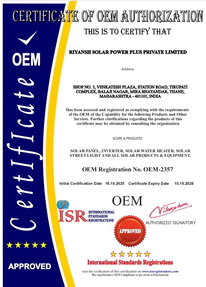 OEM Authorization Certificate